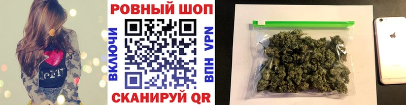 Купить Далматово Гашиш  Амфетамин  Alpha PVP  Мефедрон  Бутират  МАРИХУАНА  COCAIN 