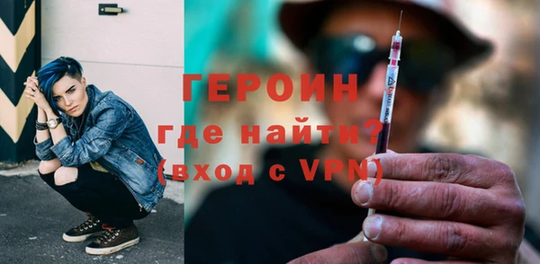 прущая мука Вяземский