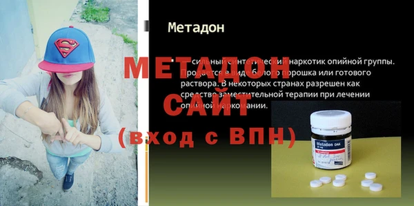 прущая мука Вяземский