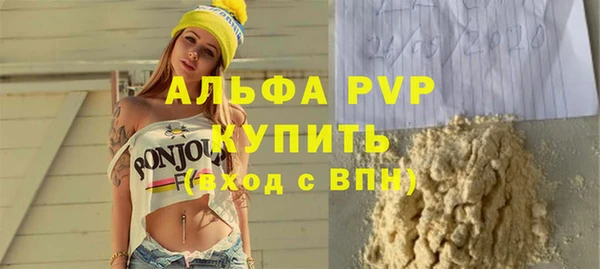 мдпв Вязьма