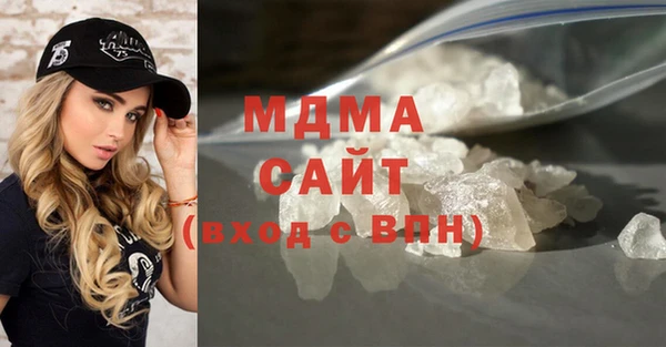 мдпв Вязьма