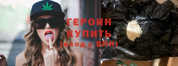 индика Вязники