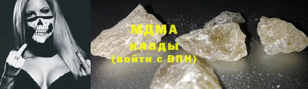 прущая мука Вяземский