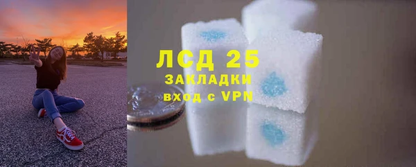круглые Володарск