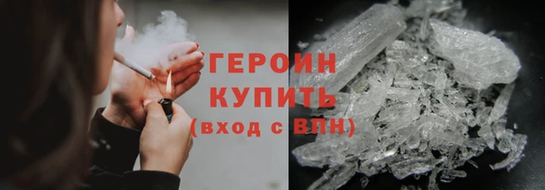 индика Вязники
