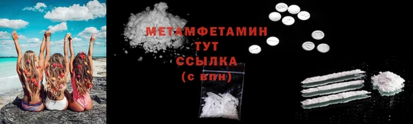 мдпв Вязьма