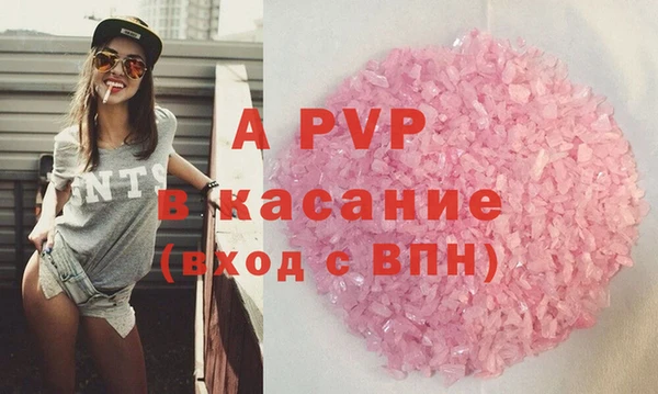 мдпв Вязьма