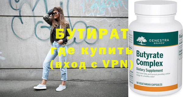 мдпв Вязьма