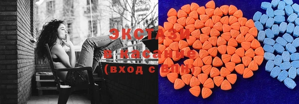 первитин Горнозаводск