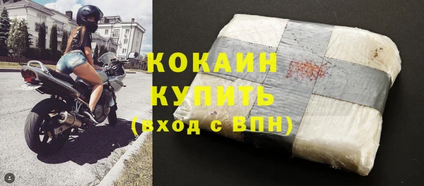 мдпв Вязьма