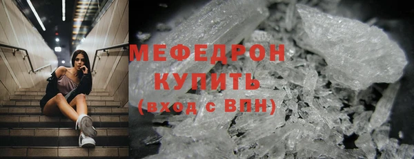 прущая мука Вяземский