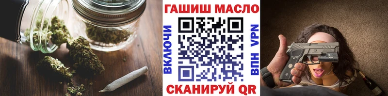 ТГК Wax  цены наркотик  Далматово 