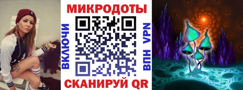 Галлюциногенные грибы MAGIC MUSHROOMS  Далматово 